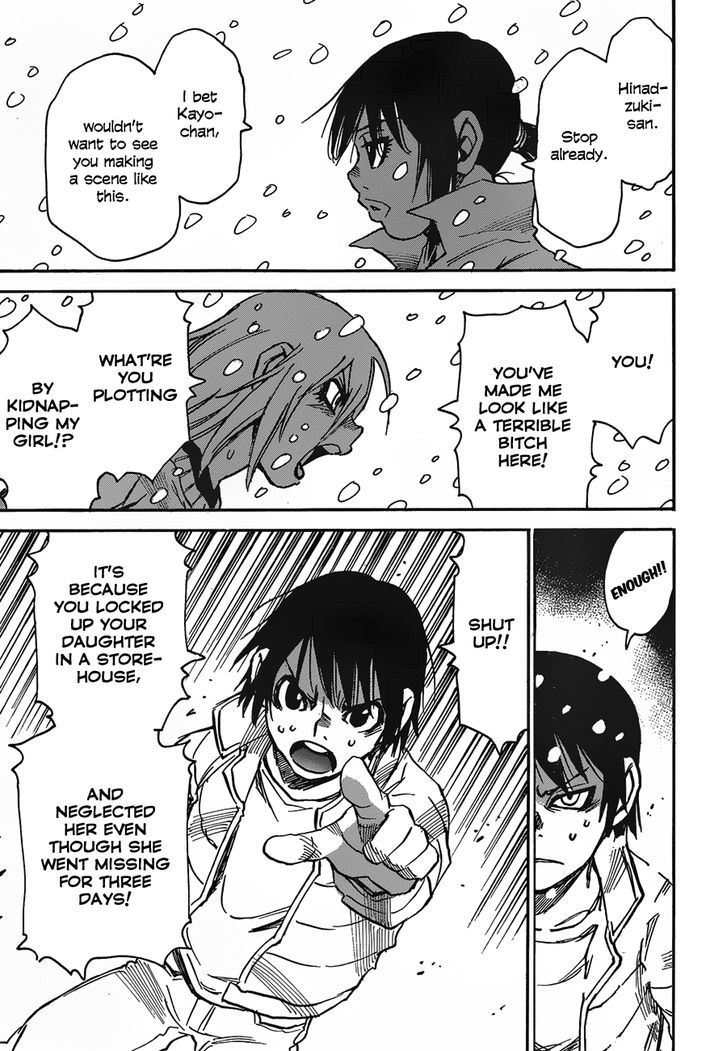 Boku Dake Ga Inai Machi 24 9
