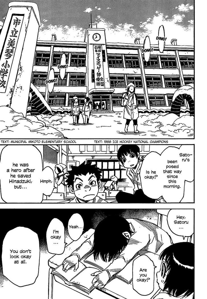 Boku Dake Ga Inai Machi 25 13
