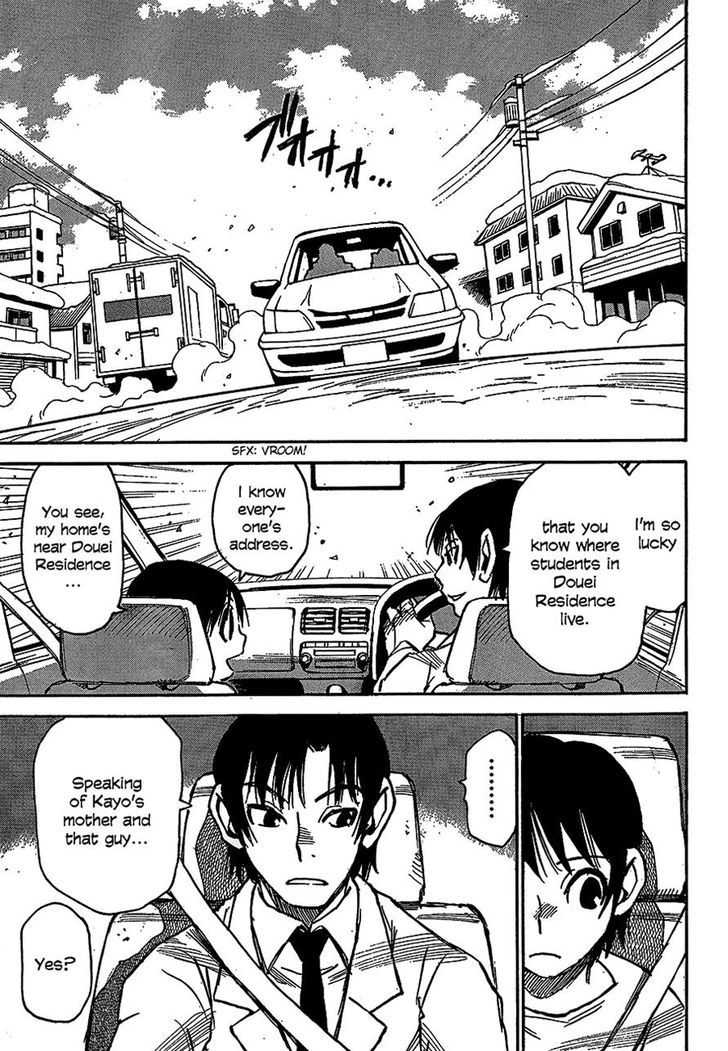 Boku Dake Ga Inai Machi 25 15