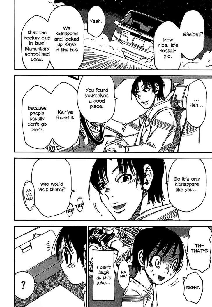Boku Dake Ga Inai Machi 25 20
