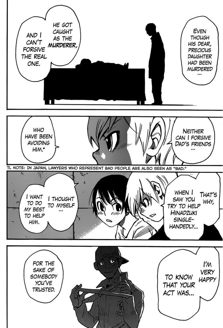 Boku Dake Ga Inai Machi 26 12