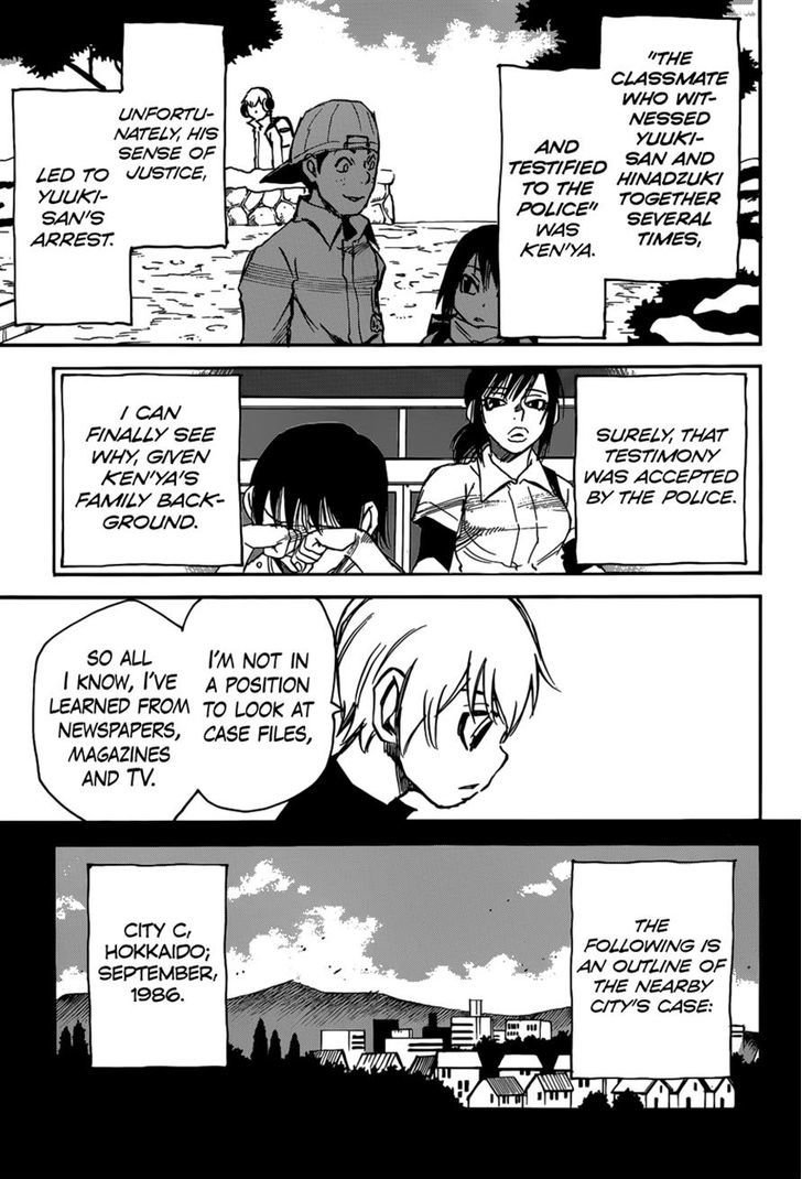 Boku Dake Ga Inai Machi 26 15