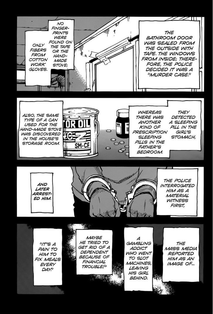 Boku Dake Ga Inai Machi 26 17