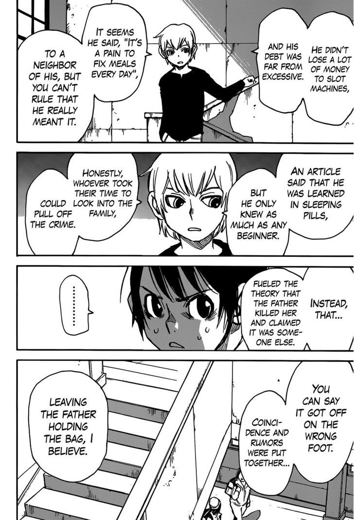 Boku Dake Ga Inai Machi 26 18