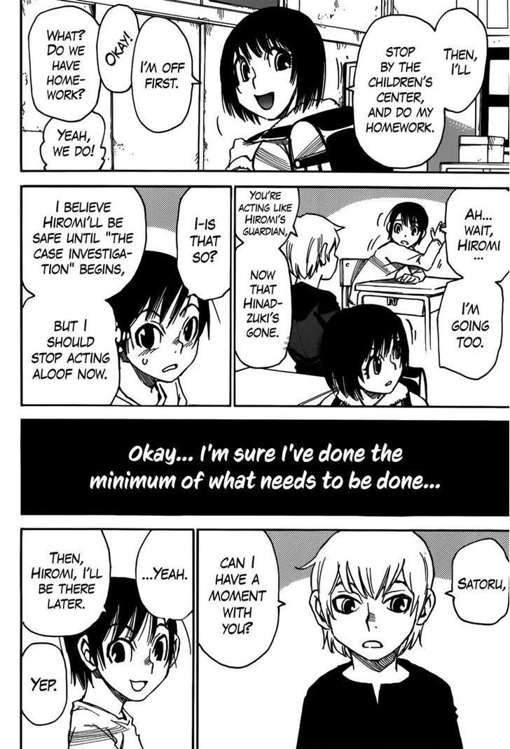Boku Dake Ga Inai Machi 26 2