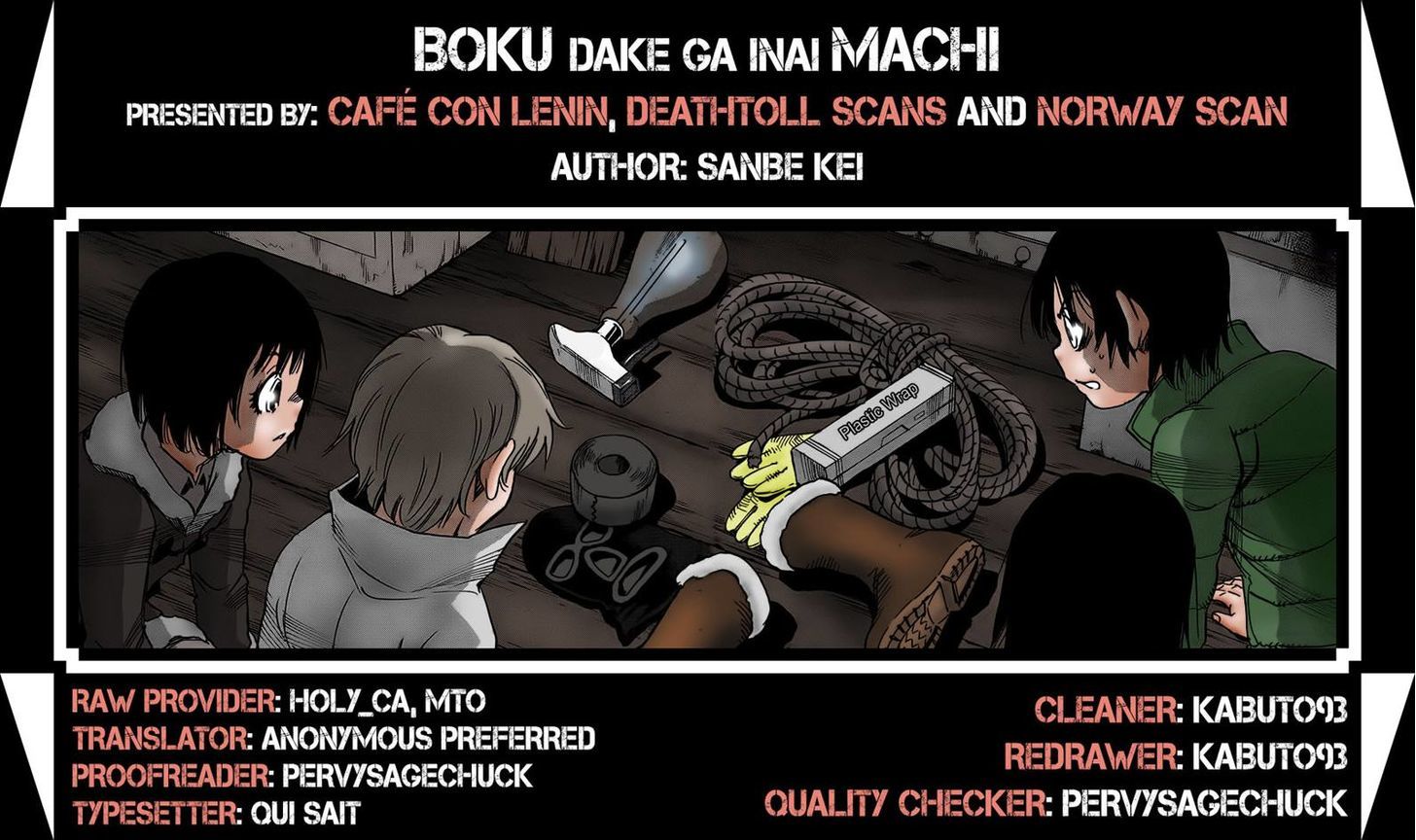 Boku Dake Ga Inai Machi 26 32