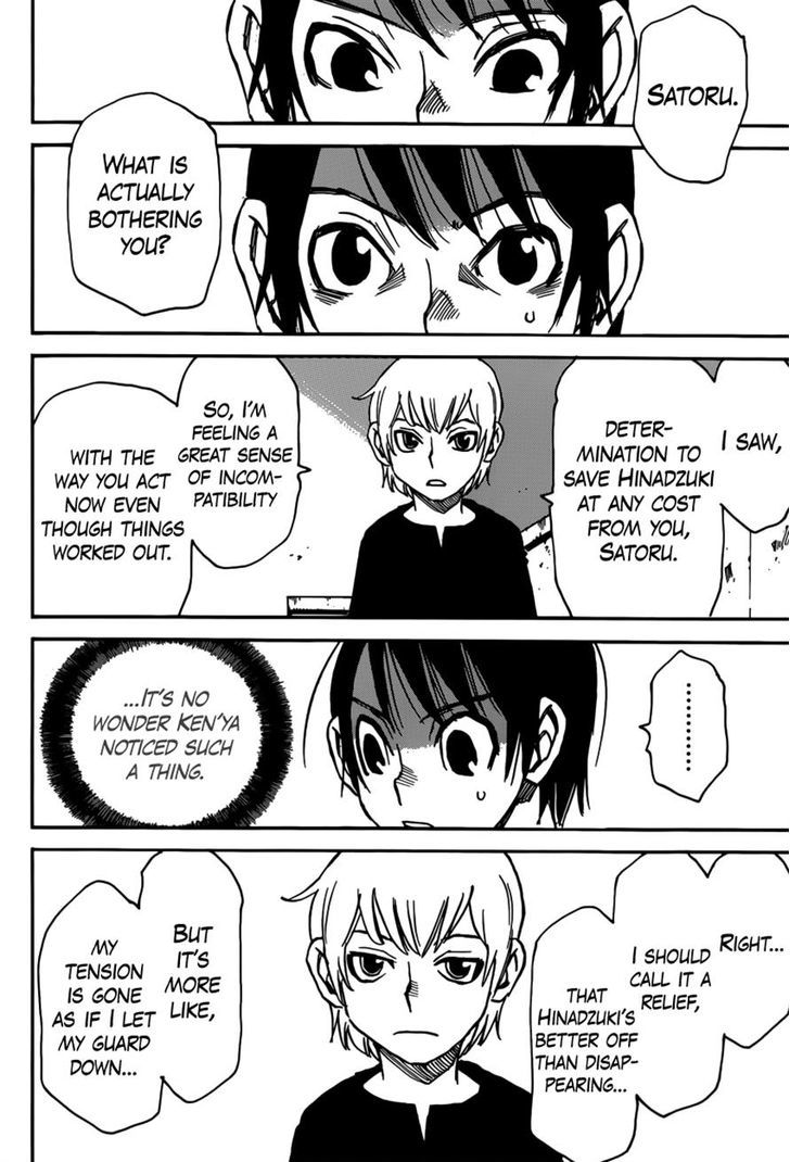 Boku Dake Ga Inai Machi 26 4