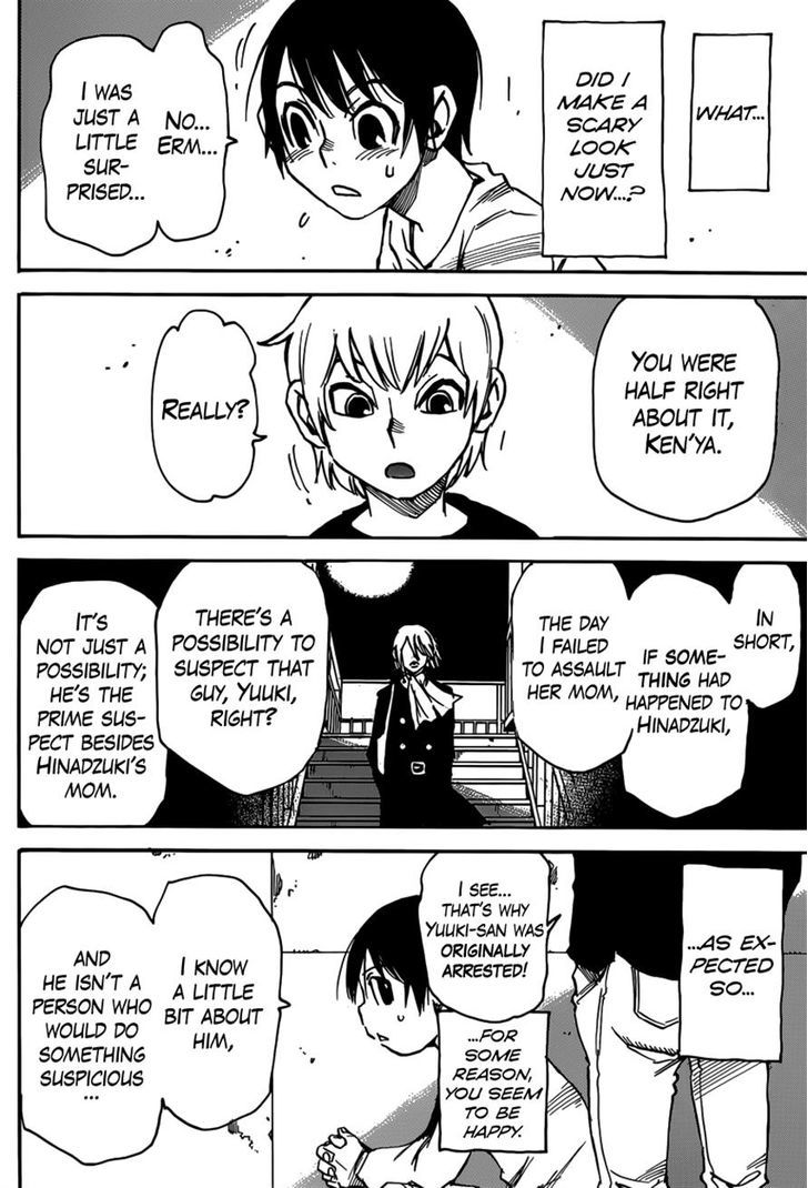 Boku Dake Ga Inai Machi 26 8