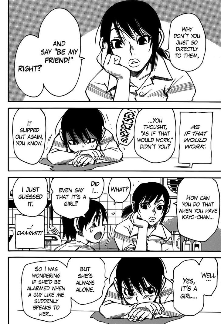 Boku Dake Ga Inai Machi 27 14