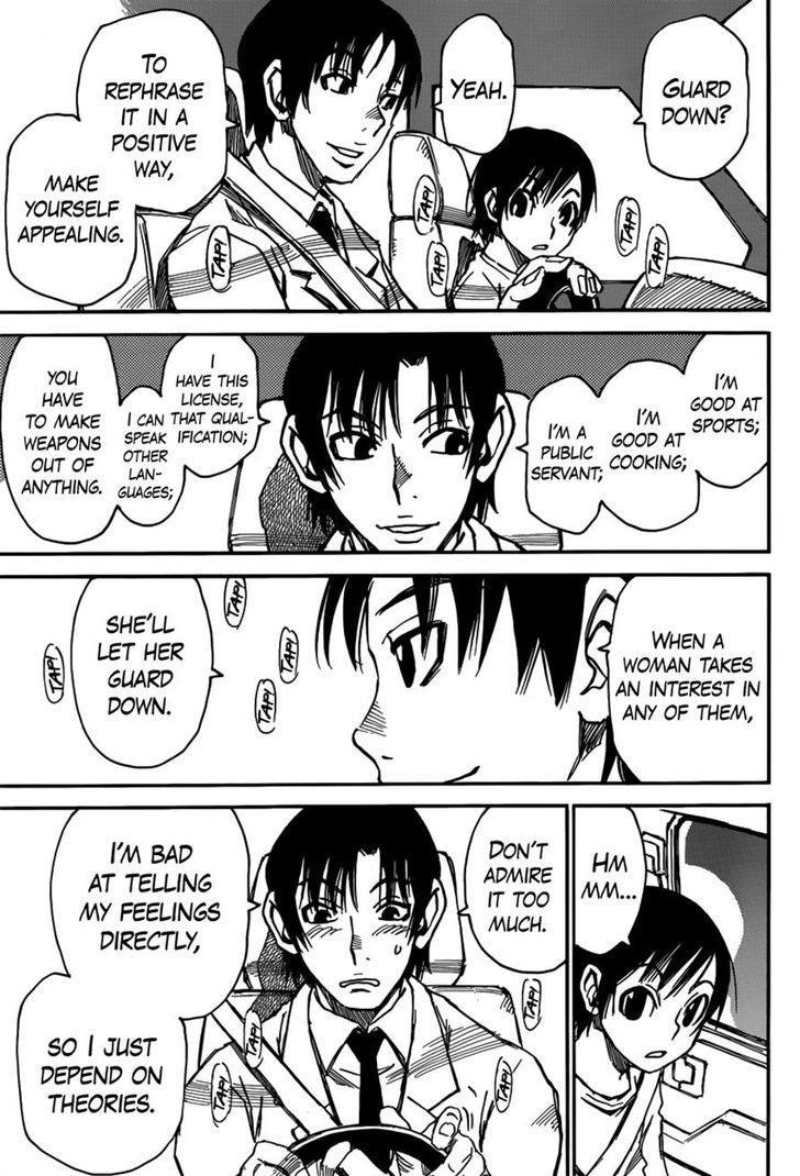 Boku Dake Ga Inai Machi 27 23