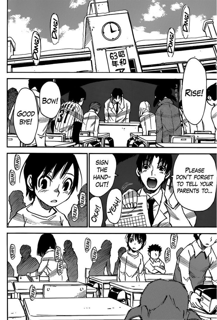 Boku Dake Ga Inai Machi 27 26