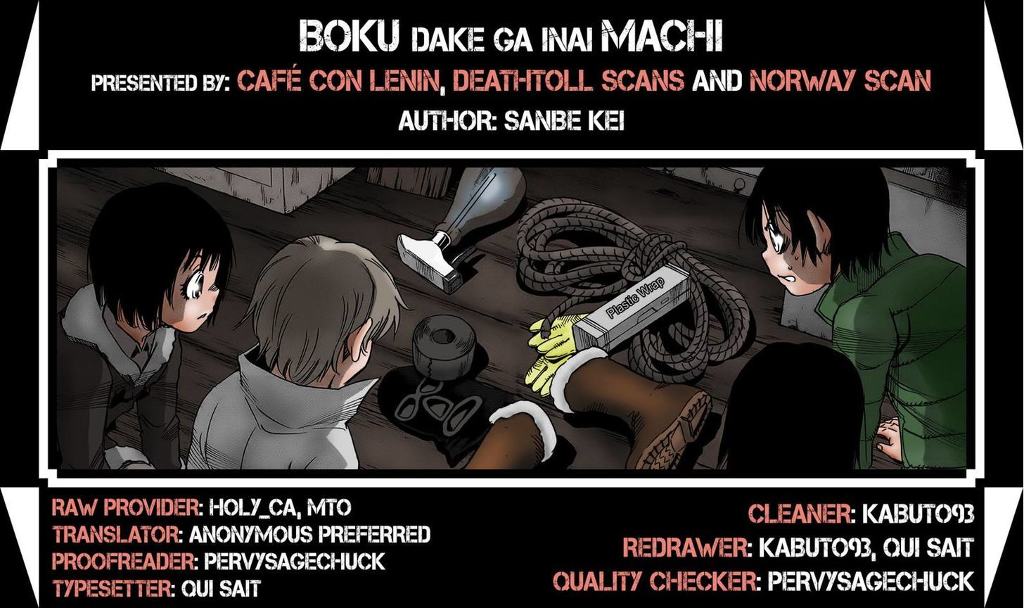 Boku Dake Ga Inai Machi 27 31