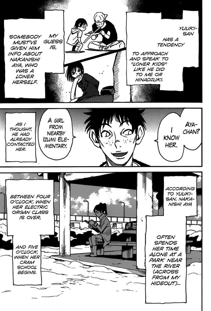 Boku Dake Ga Inai Machi 27 5