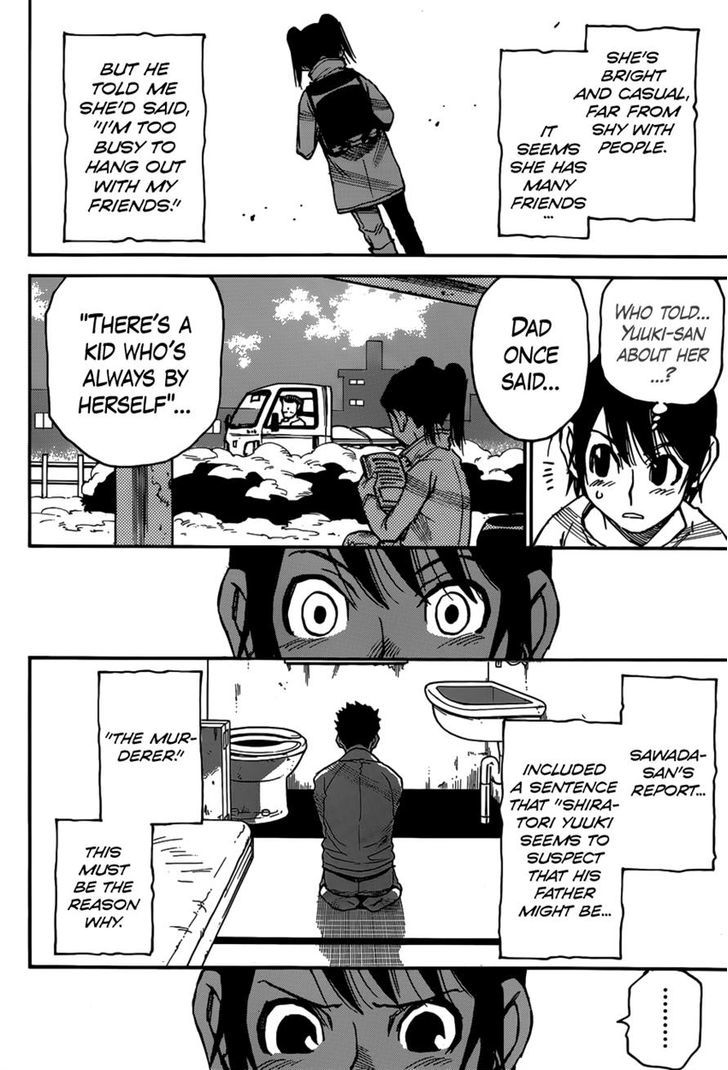 Boku Dake Ga Inai Machi 27 6