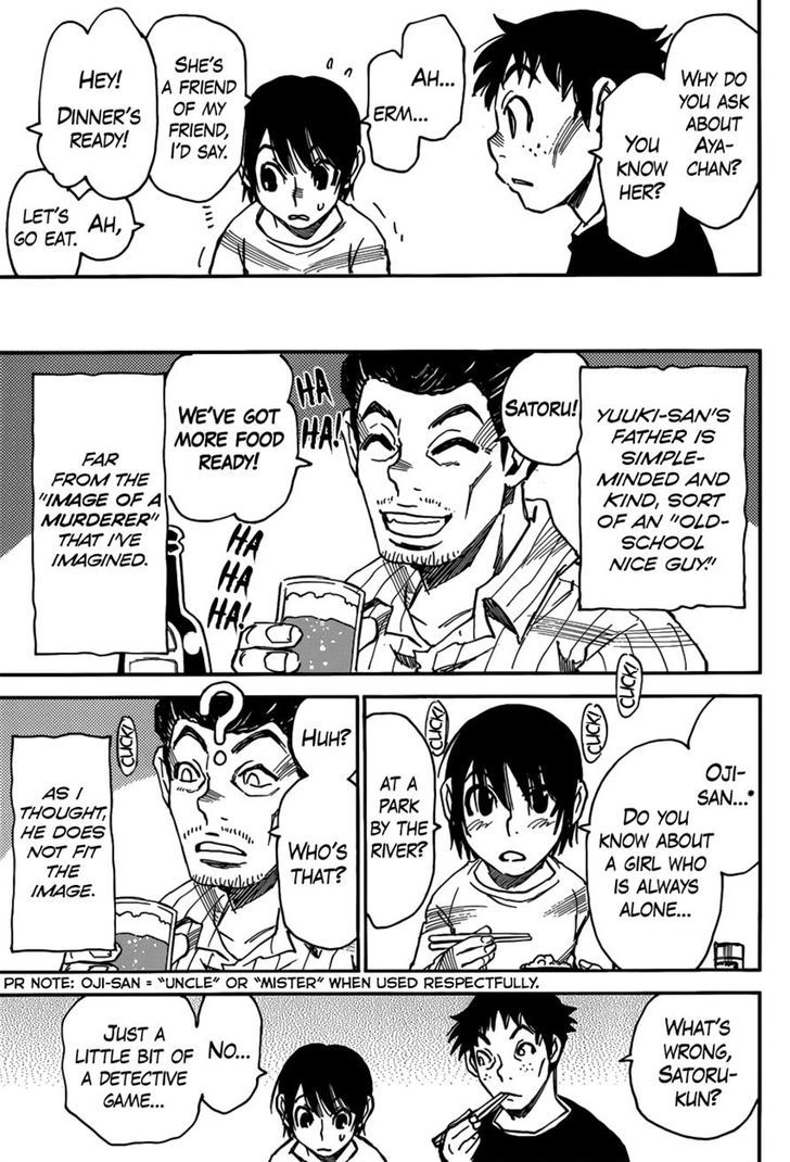Boku Dake Ga Inai Machi 27 7