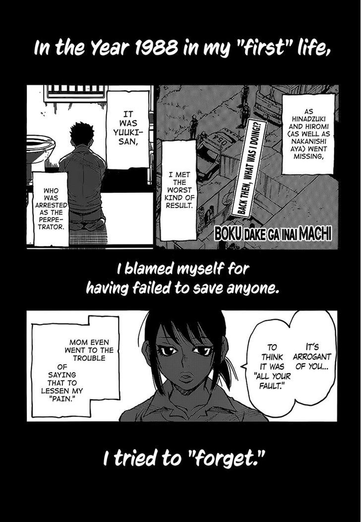 Boku Dake Ga Inai Machi 28 1