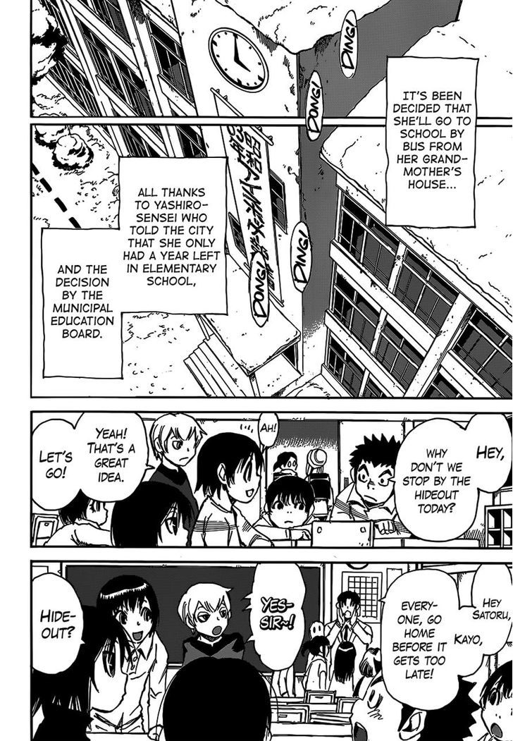 Boku Dake Ga Inai Machi 28 25