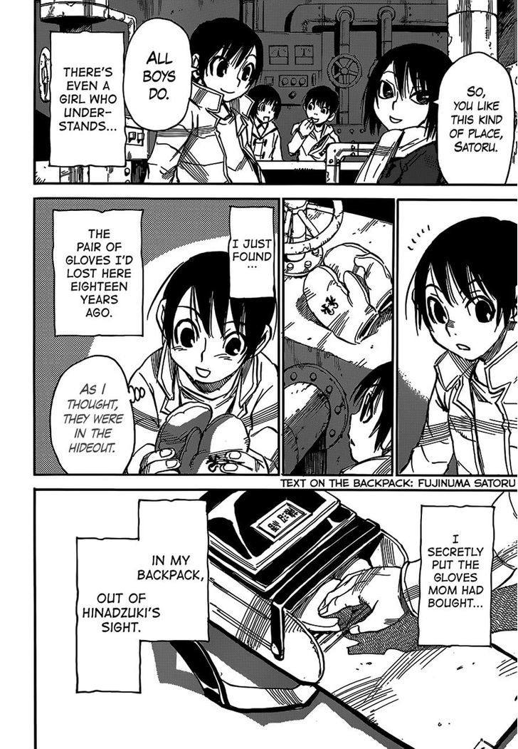Boku Dake Ga Inai Machi 28 27