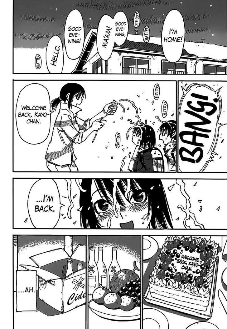 Boku Dake Ga Inai Machi 28 31