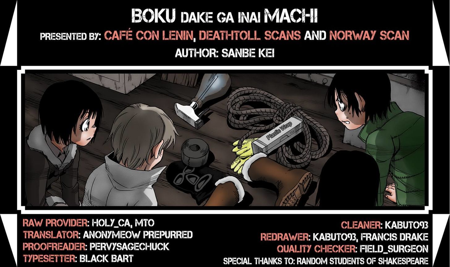 Boku Dake Ga Inai Machi 28 34