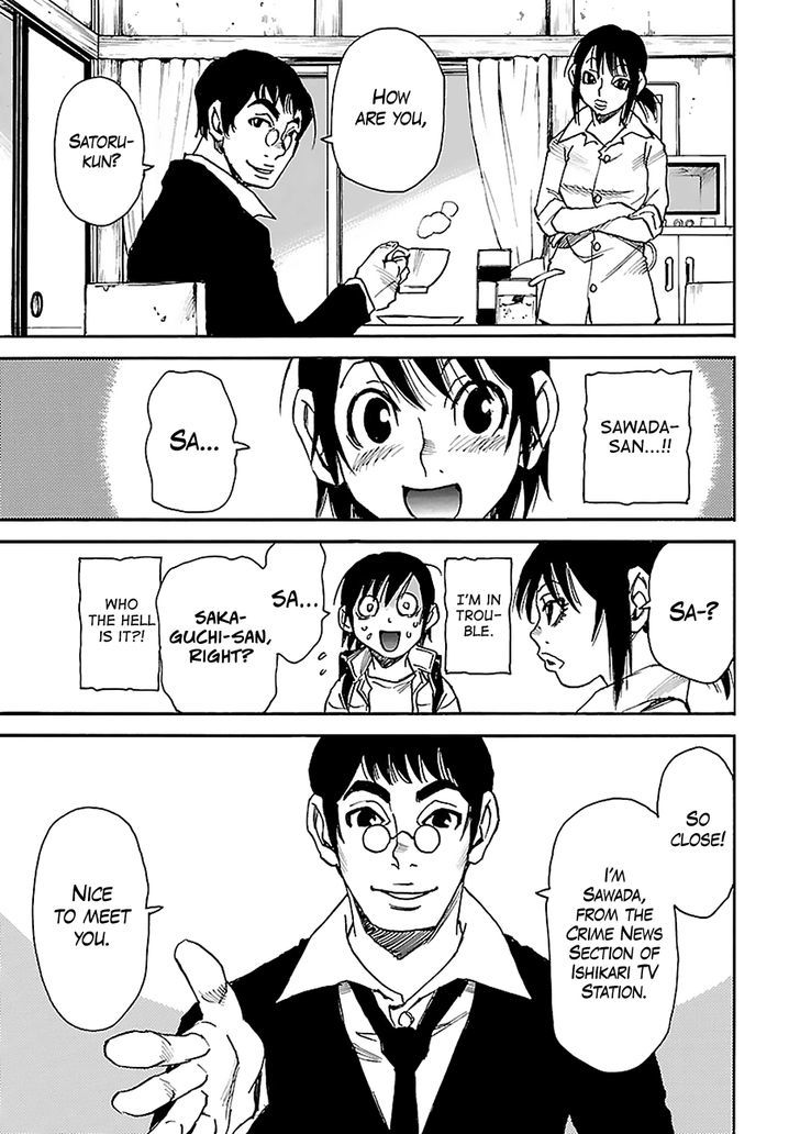 Boku Dake Ga Inai Machi 29 20