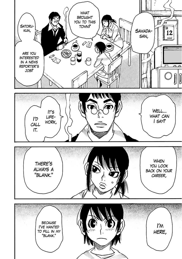 Boku Dake Ga Inai Machi 29 23