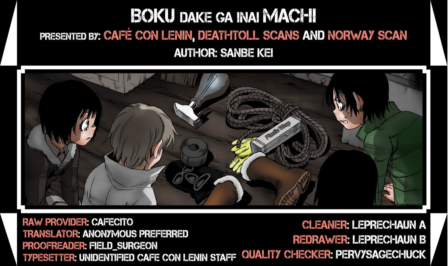 Boku Dake Ga Inai Machi 29 32