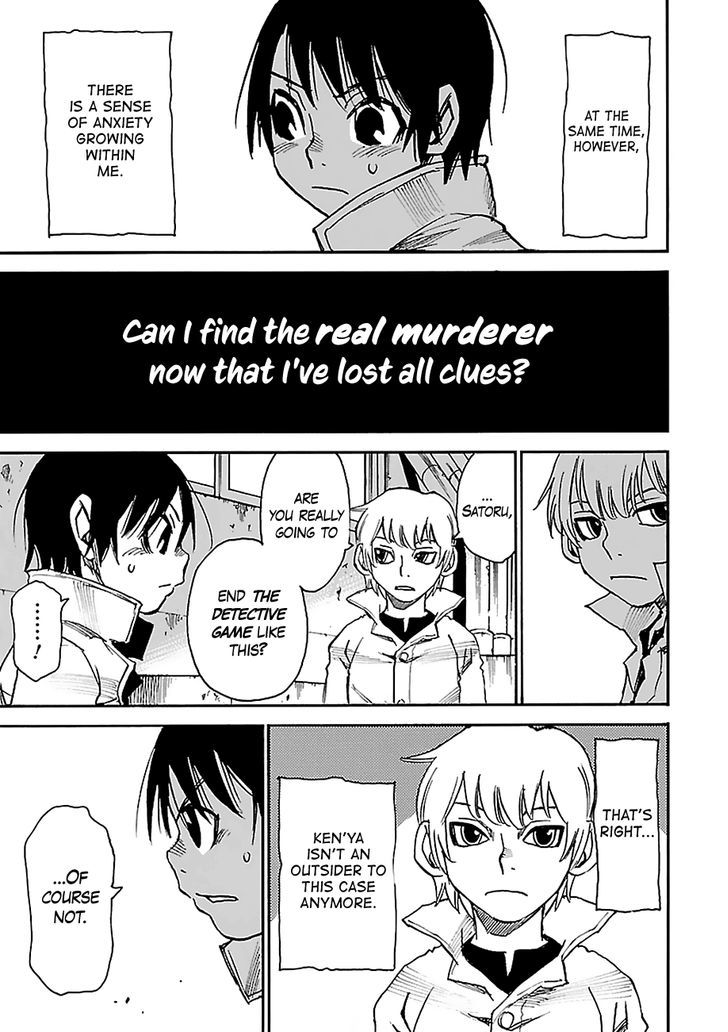 Boku Dake Ga Inai Machi 29 7