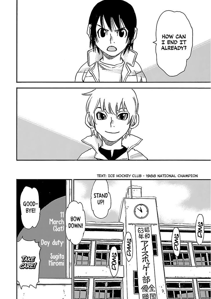 Boku Dake Ga Inai Machi 29 8