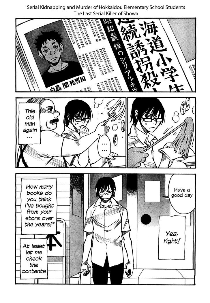 Boku Dake Ga Inai Machi 3 3