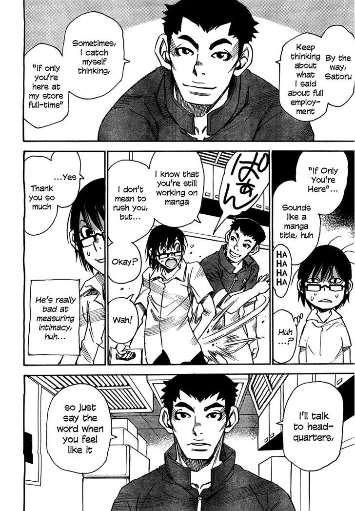 Boku Dake Ga Inai Machi 3 6