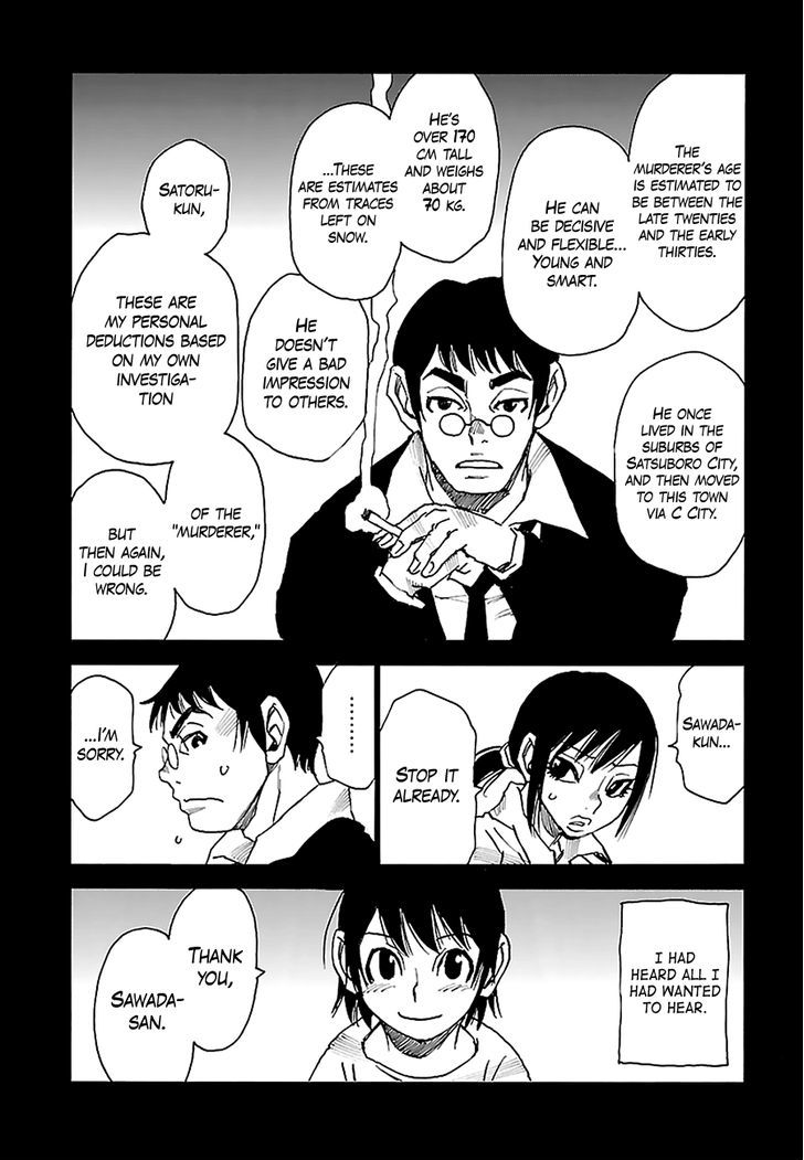 Boku Dake Ga Inai Machi 30 1