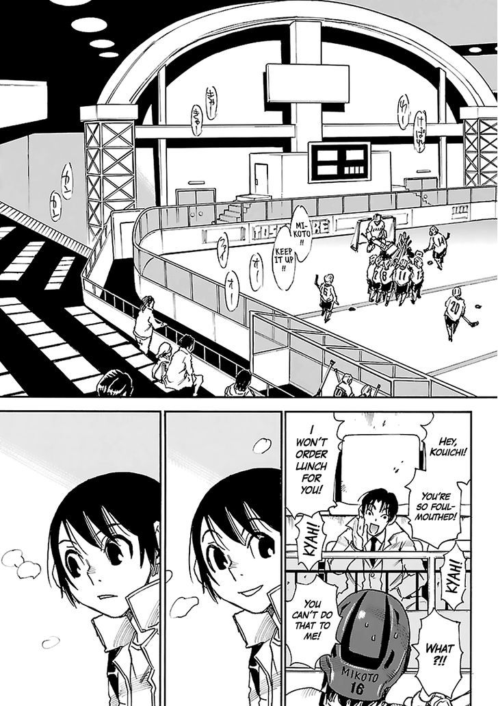 Boku Dake Ga Inai Machi 30 14