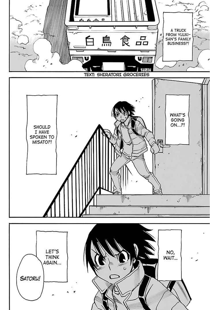 Boku Dake Ga Inai Machi 30 19
