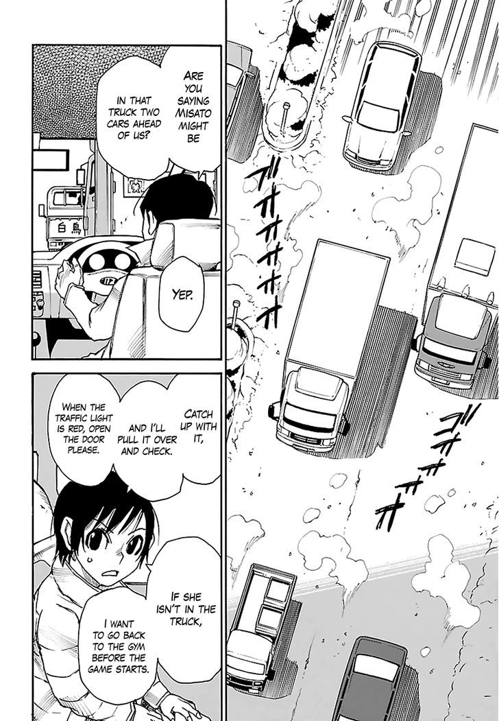 Boku Dake Ga Inai Machi 30 21
