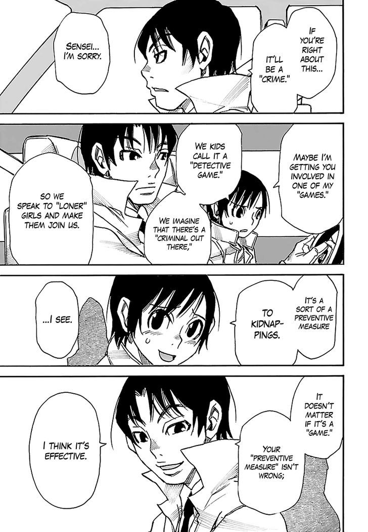 Boku Dake Ga Inai Machi 30 22