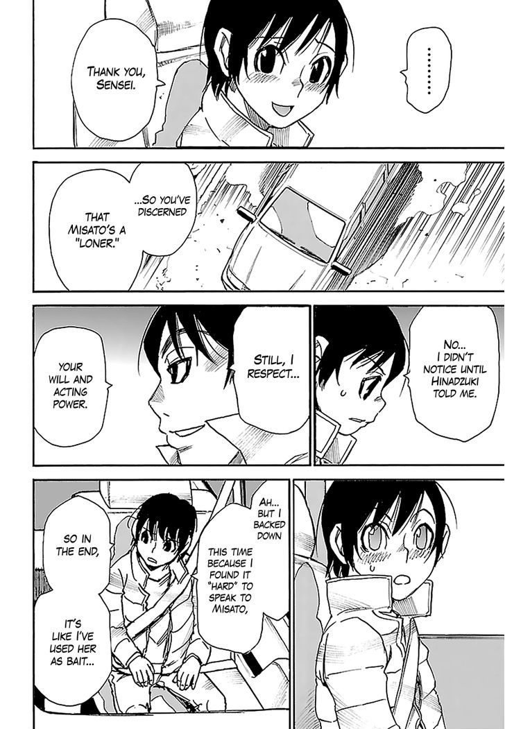 Boku Dake Ga Inai Machi 30 23