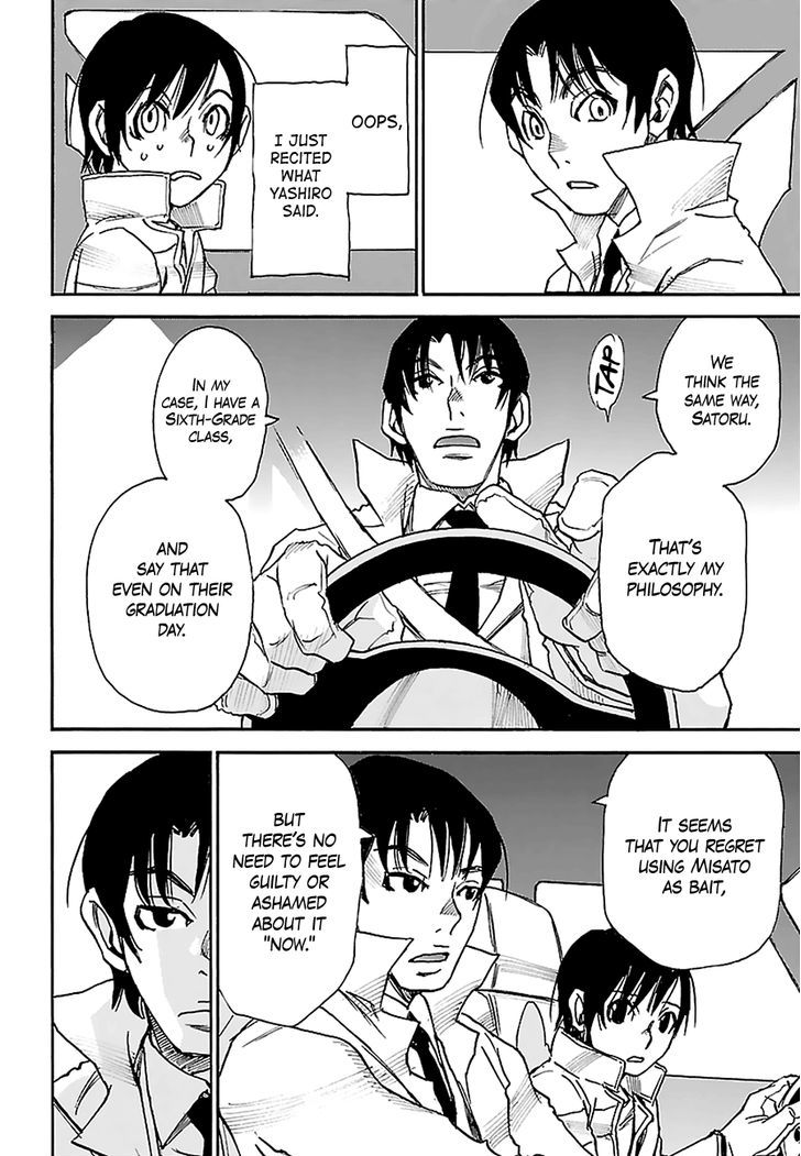 Boku Dake Ga Inai Machi 30 25