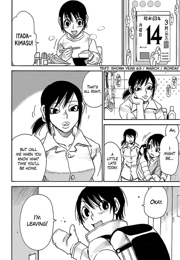 Boku Dake Ga Inai Machi 30 5