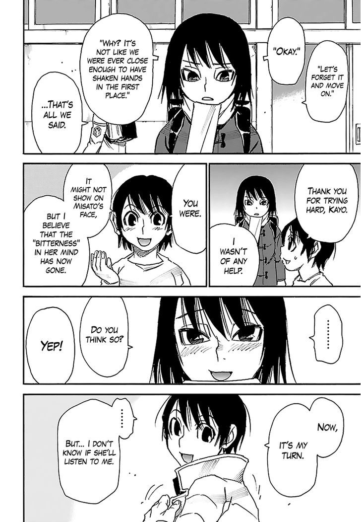 Boku Dake Ga Inai Machi 30 9