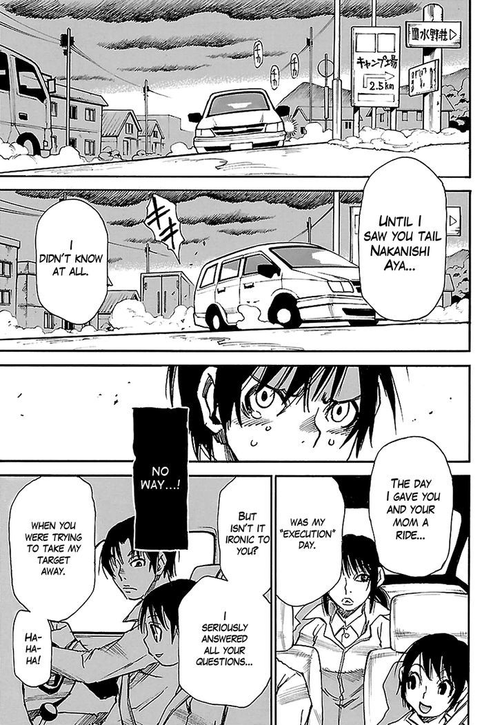 Boku Dake Ga Inai Machi 31 12