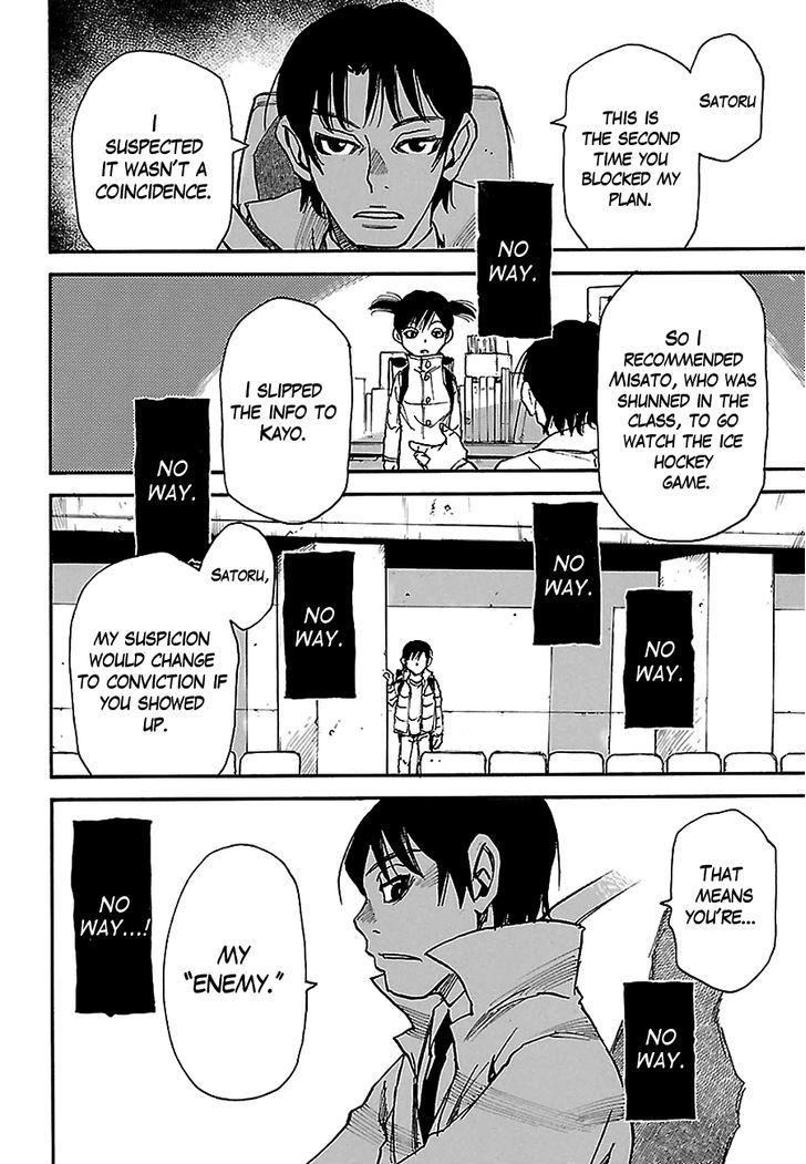 Boku Dake Ga Inai Machi 31 13