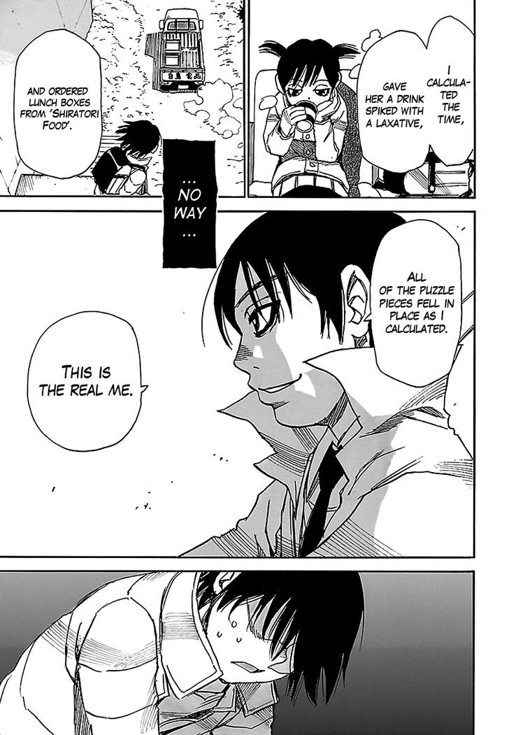 Boku Dake Ga Inai Machi 31 14