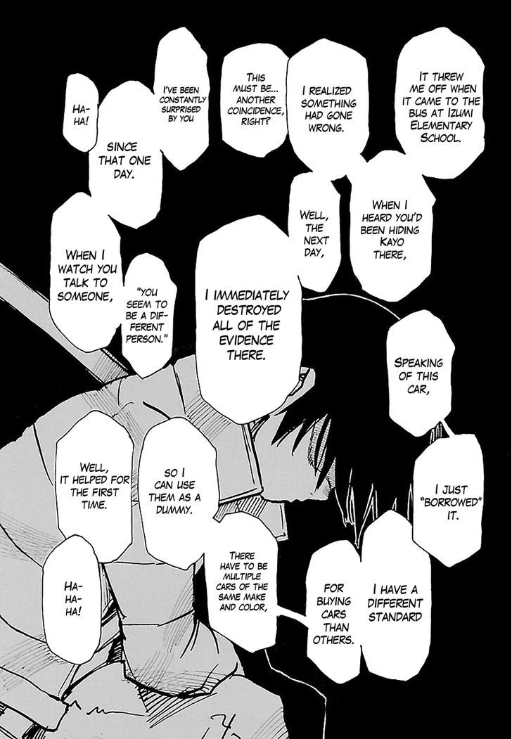 Boku Dake Ga Inai Machi 31 16