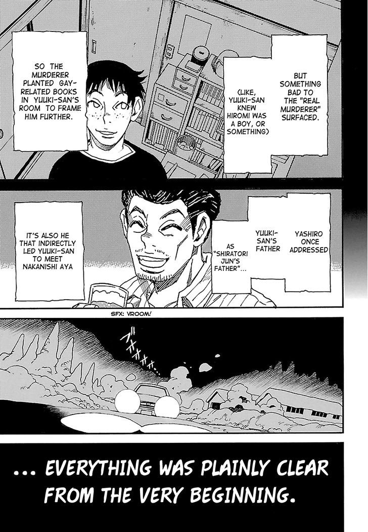Boku Dake Ga Inai Machi 31 20