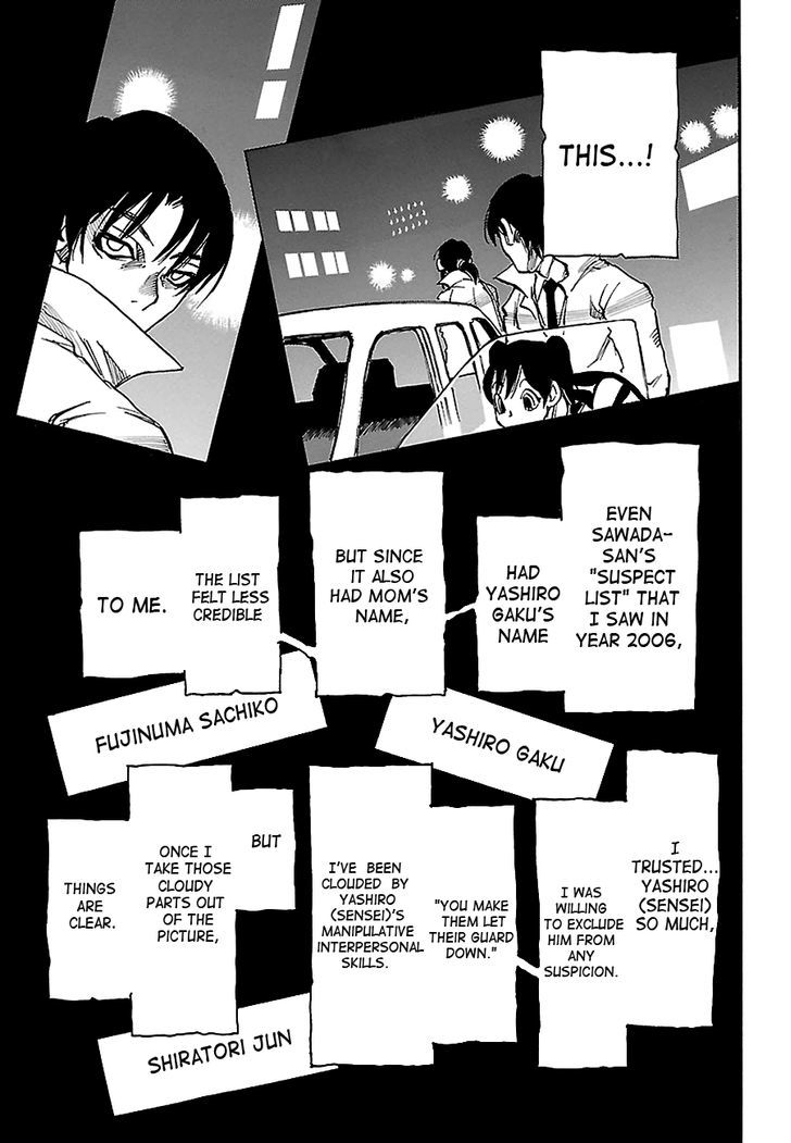 Boku Dake Ga Inai Machi 31 22