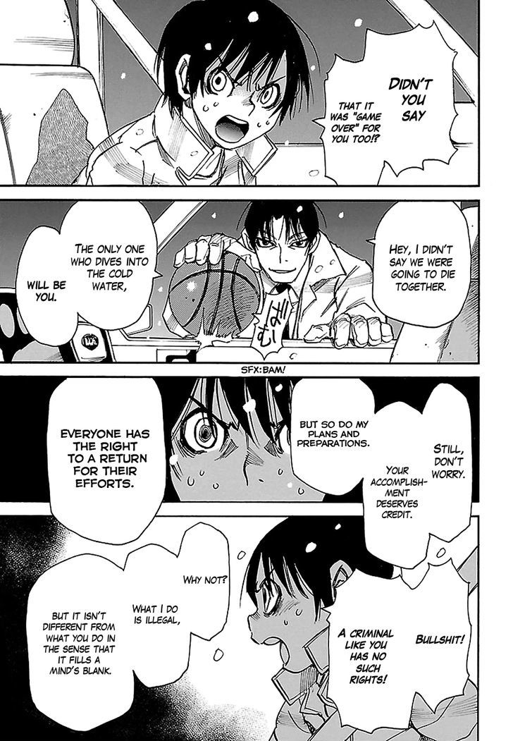 Boku Dake Ga Inai Machi 31 32