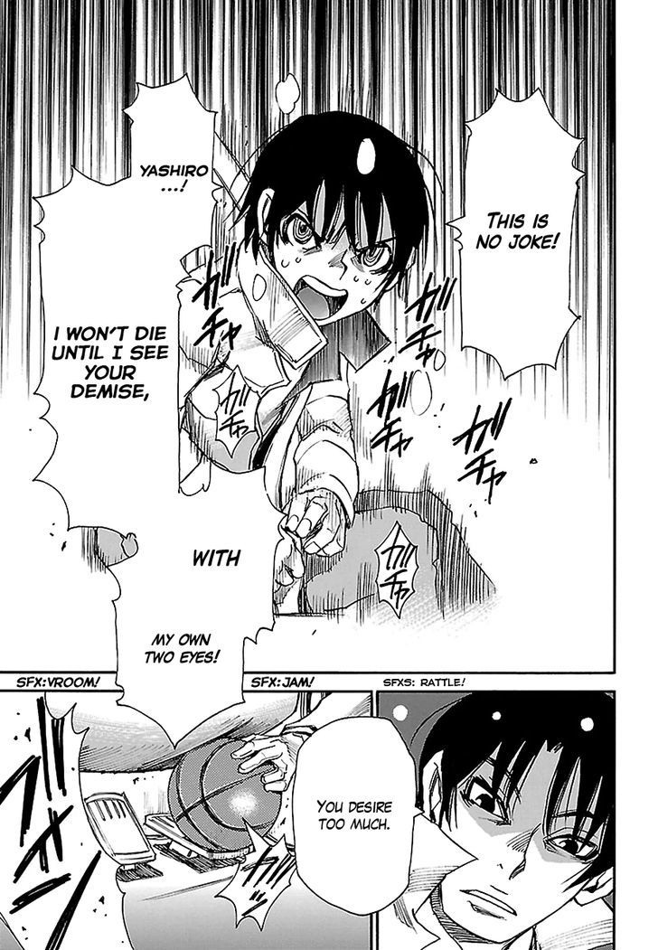 Boku Dake Ga Inai Machi 31 34