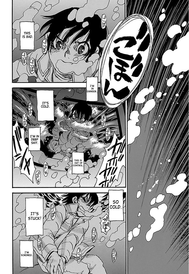 Boku Dake Ga Inai Machi 31 37