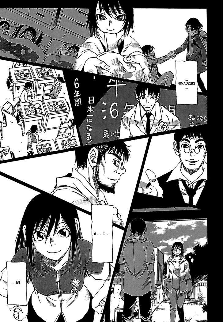 Boku Dake Ga Inai Machi 31 42